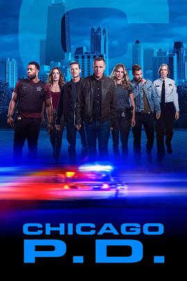 点击播放《芝加哥警署 第七季》