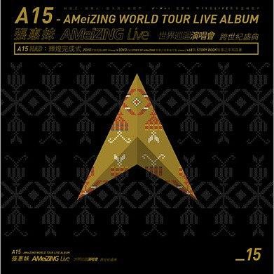 A15 - Ż AMeiZING Live Ѳݳ ʢȫ