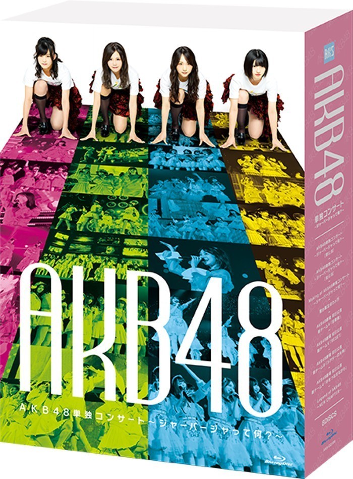 AKB48ֳݳ AKB48 Team 4 Tandoku Concert 2019ȫ