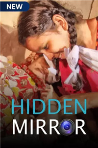 点击播放《隐藏的镜子 2021 S01 Hindi》